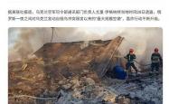 lol战绩查询-关于波兰遭遇挫折，乌克兰晋级切尔尼亚奇的信息