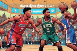 lol合区-雄鹿击败爵士，字母哥再次全面发挥分的简单介绍