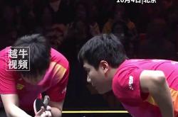 lol全球总决赛-德国队碾压中国队，梁靖崑关键制胜