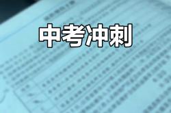lol官网-争夺冠军球队备战踏实，全力以赴迎接挑战的简单介绍