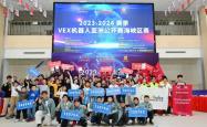 lol季中赛-精英代表团，多场比赛斩获冠亚季军