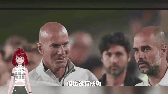 齐达内执教成功：球队士气高涨保持不败的简单介绍