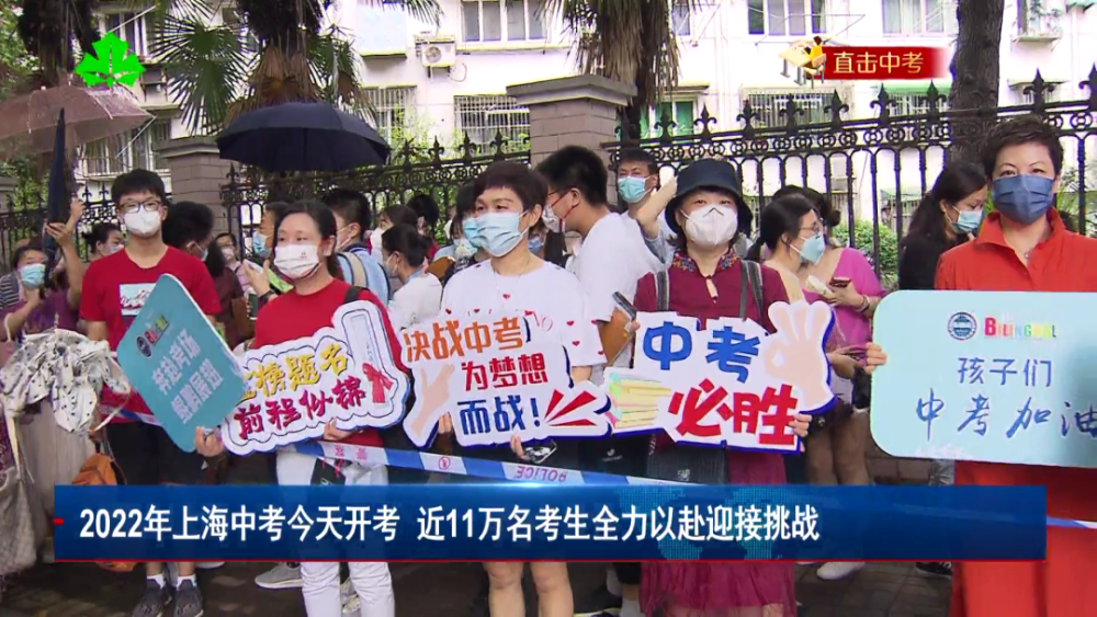 争夺冠军球队备战踏实，全力以赴迎接挑战的简单介绍