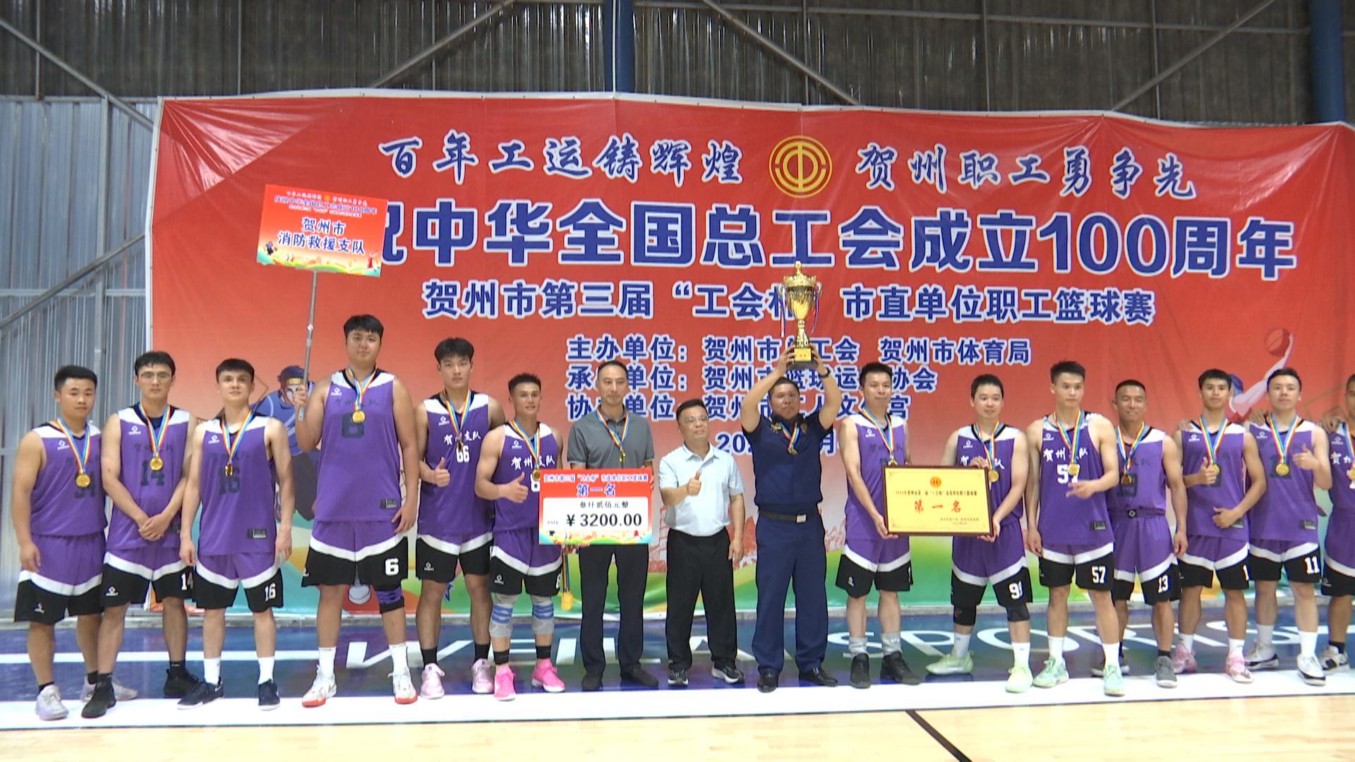 精英代表团，多场比赛斩获冠亚季军