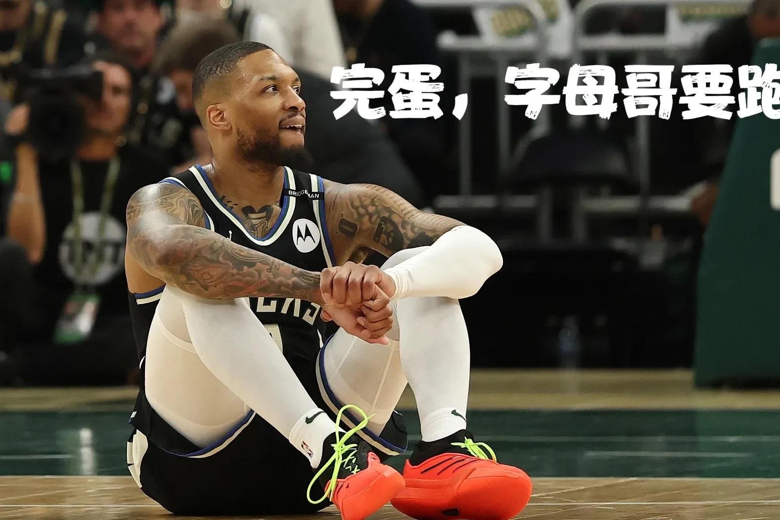 包含NBA传出球员伤愈复出消息，球迷掌声不断的词条
