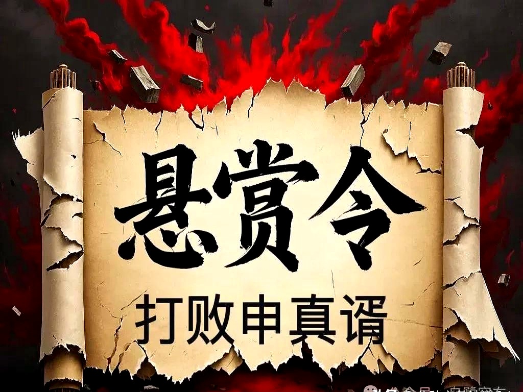 关于粉队主力复出，备战区域赛势如破竹的信息