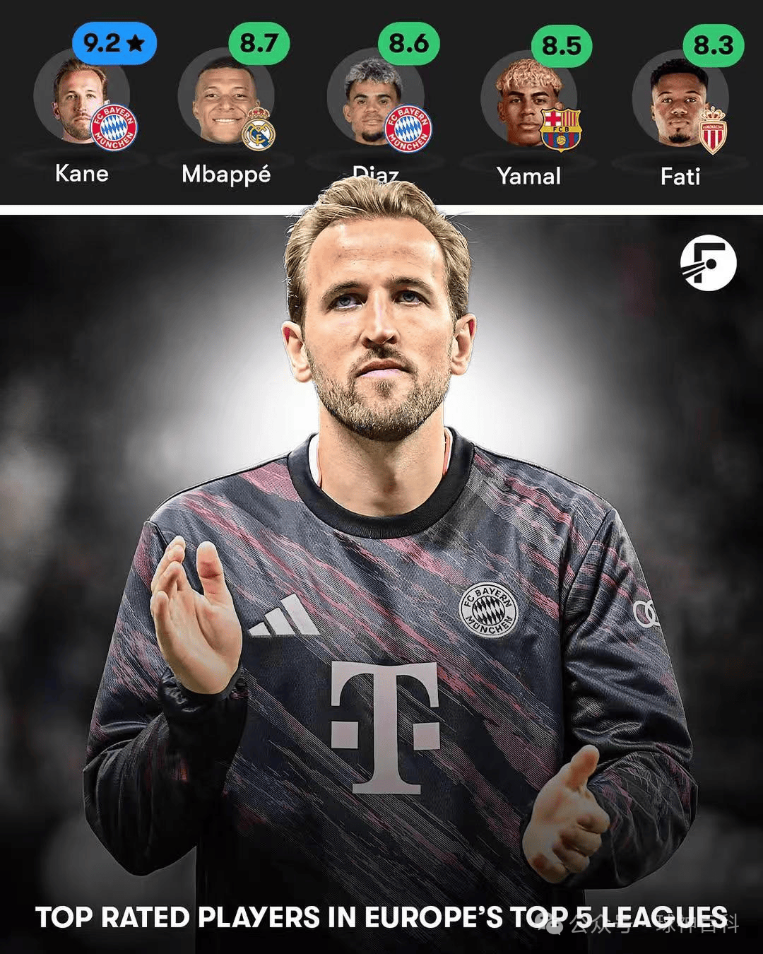 意大利险胜墨西哥,哈里·凯恩爆发神勇的简单介绍 意大利险胜墨西哥,哈里·凯恩爆发神勇的简单介绍